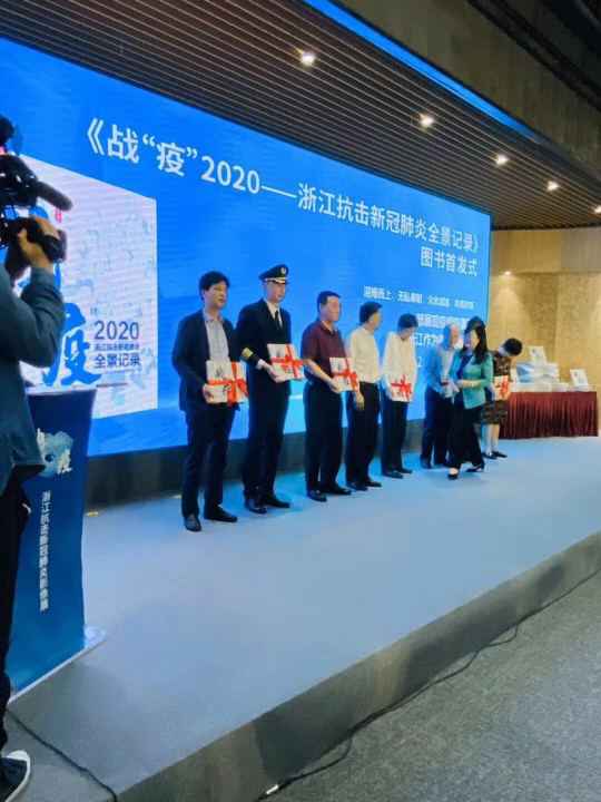 乐鱼在线登录入口(China)官方网站《战疫》